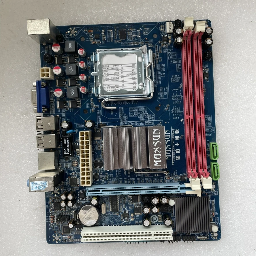 For Mingxuan Main Board MS-G41MDL DDR3 Computer 775 Pin Main Board Integrated Small Board, Desktop