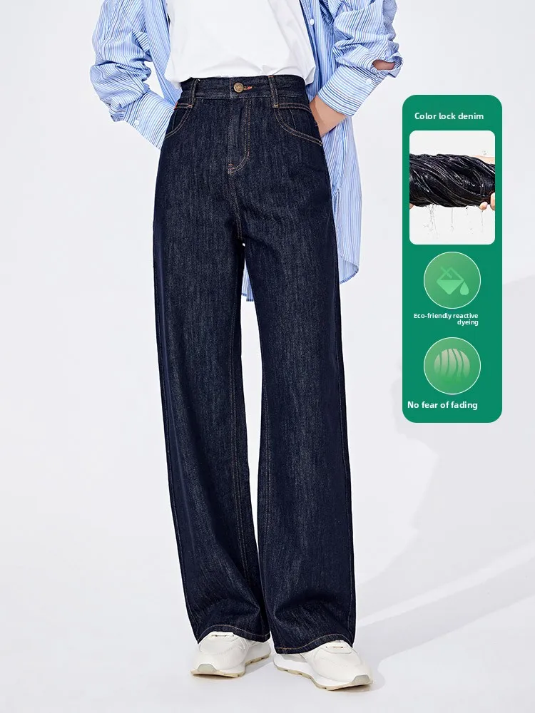 

Navigare Nautical Boat Wide Leg Jeans Women's Casual Spring Summer Non-fading Long Pants Stand Fit Denim Blue Casual Jeans