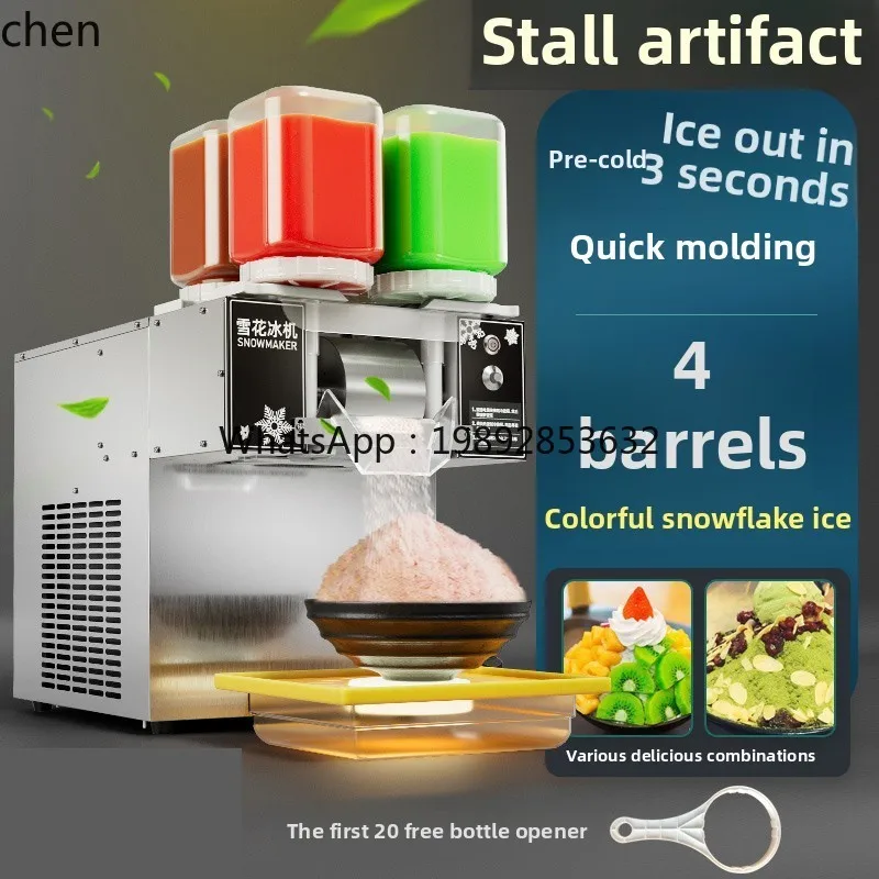 summer automatic snowflake ice machine no electric flow stall snowflake machine continuous smoothie shaved ice making