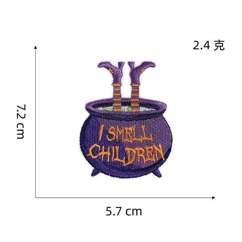 Halloween Witch Patch Iron-on Ghost Wizard Hat Versatile Clothing Luggage Decoration Embroidery Patch Wholesale