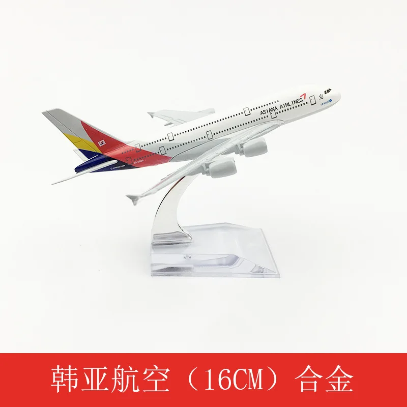brinquedo-de-aviao-de-16cm-escala-1-400-modelo-de-aviao-de-metal-fundido-da-asiana-airlines-a380-com-suporte-para-exibicao-colecao-ou-presente-de-aviacao