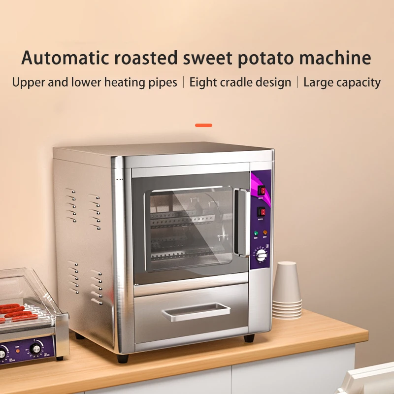 Electric Oven Rotary Oven Roasted Sweet Potato Machine Commercial Roasted Corn Sweet Potato Machine Automatic with Incubator