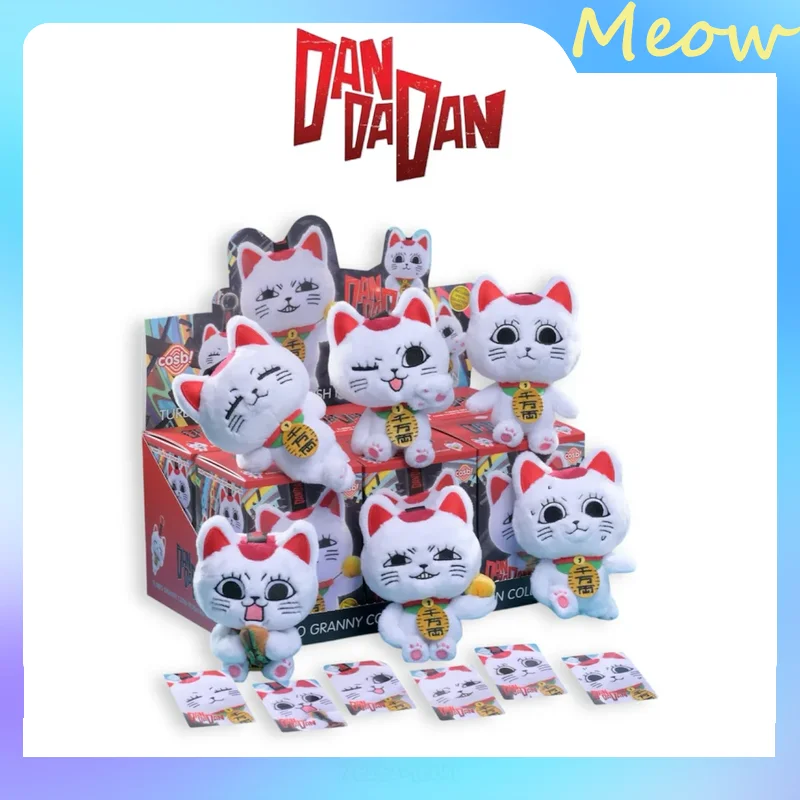 

Горячие игрушки Dandadan Takasou Baba & Ekuran брелок слепая коробка-Lucky Cat Maneki-Neko рюкзак Шарм японская манга коллекционный подарок