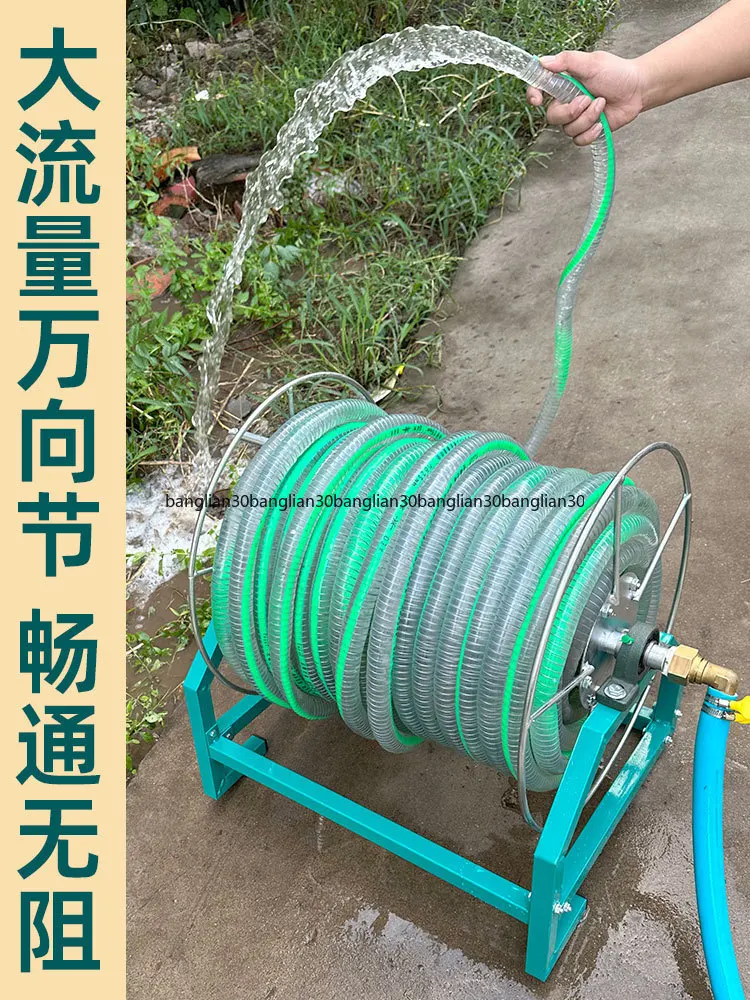 1 Inch Water  Large Flow  4 Points 6 Points Hose Storage YouTube Steel Wire  Car Wash Pipe Reel