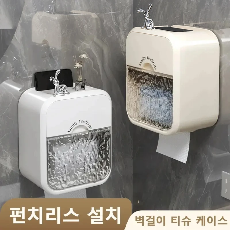 Texture Appearance of Toilet Wall Mounted Tissue Box