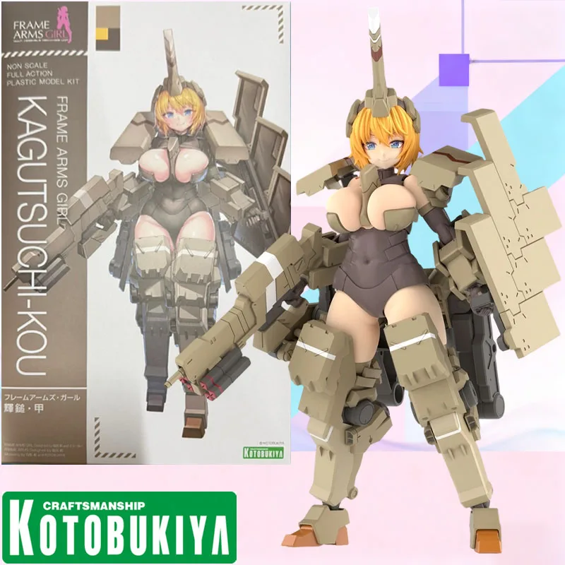 Stock Kotobukiya Original BOX Frame ARMS GIRL Kagutsuchi-kou Action Figure