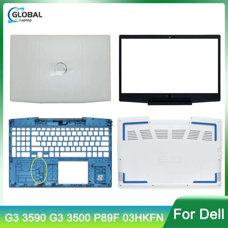 حافظة كمبيوتر محمول جديدة لأجهزة DELL G3 3590 G3 3500 P89F LCD الغطاء الخلفي/الحافة الأمامية/المفصلات/Palmrest/حافظة سفلية بديلة 03HKFN أبيض