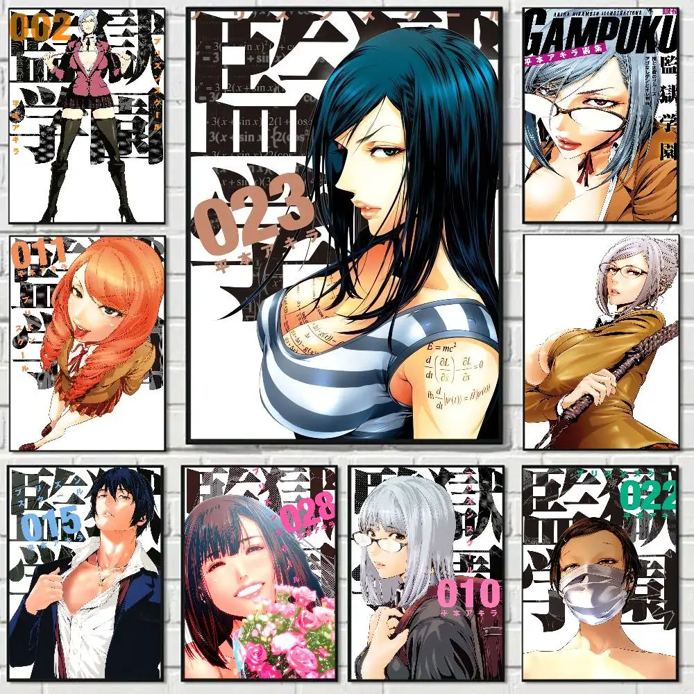 Anime Prison School Vintage Anime Poster Wall Art For Study Living Room Decor Unique Home Decoration Pictur