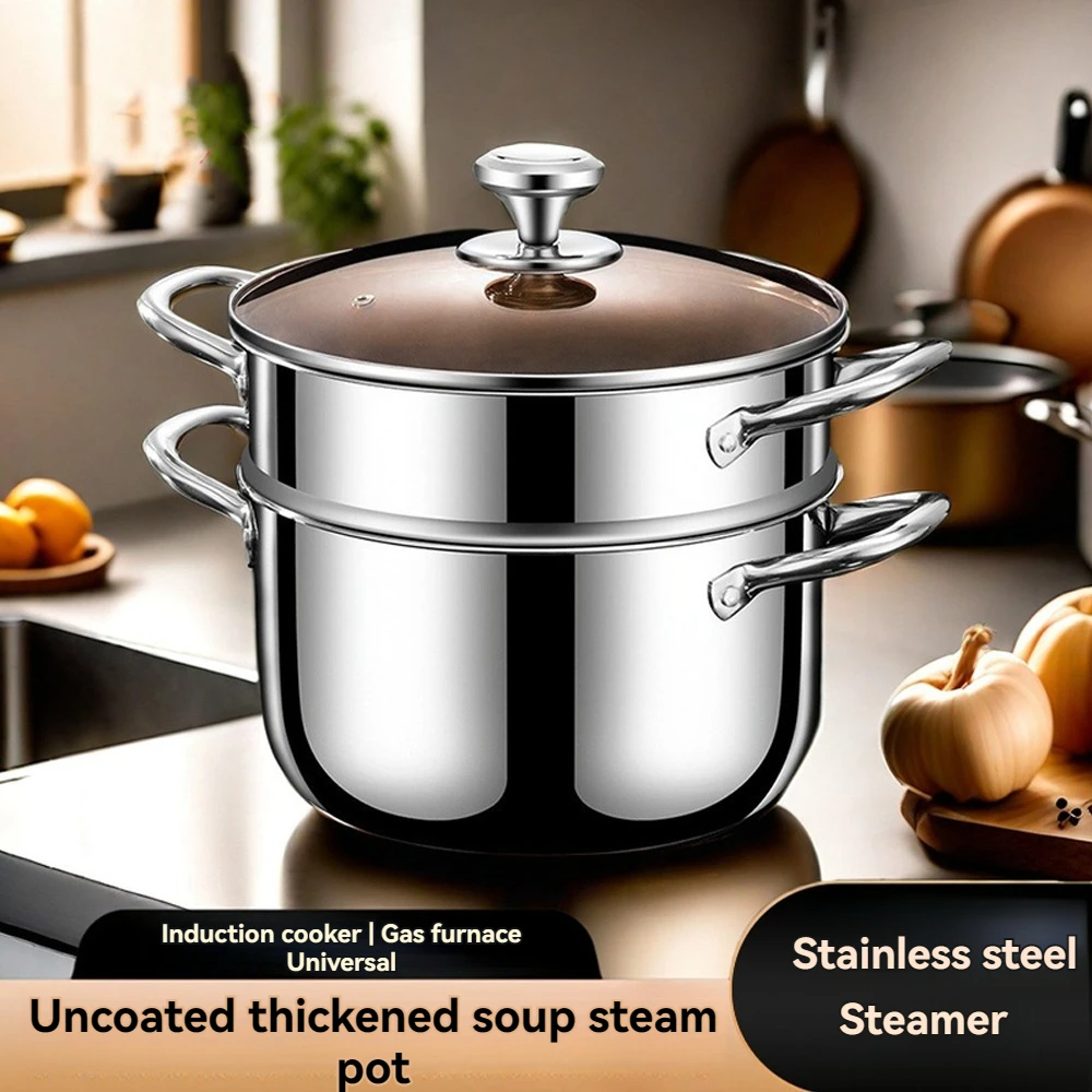 

1PC Extra thick food grade stainless steel steamer, household integrated pot, double-layer soup pot, steamer, dual-purpose gas i