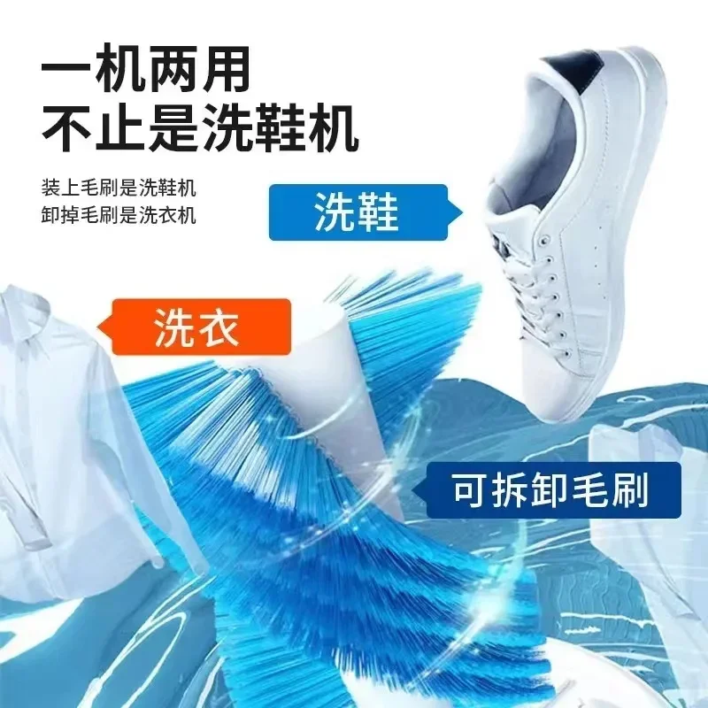 Lavadora de zapatos AUX de 220V, limpiador automático profesional para el hogar con calcetines, lavadora secadora AA