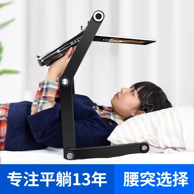 

Small on Bed Flat Lay with Computer Desks Notebook Folding Table Lying Lazy Table Lift Bed Table Laptop Desk Home Furniture