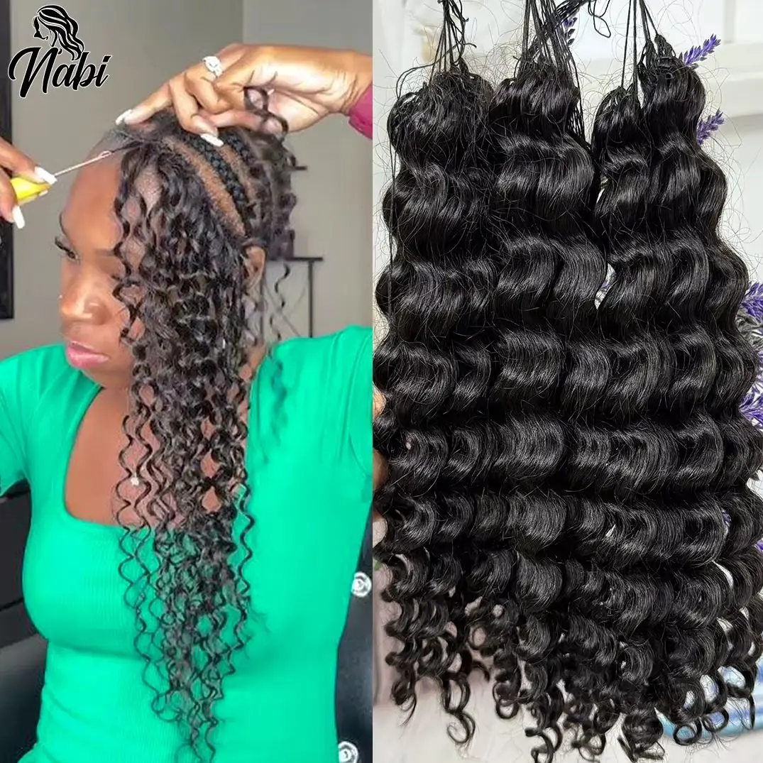 Предварительно разделенные волосы NABI