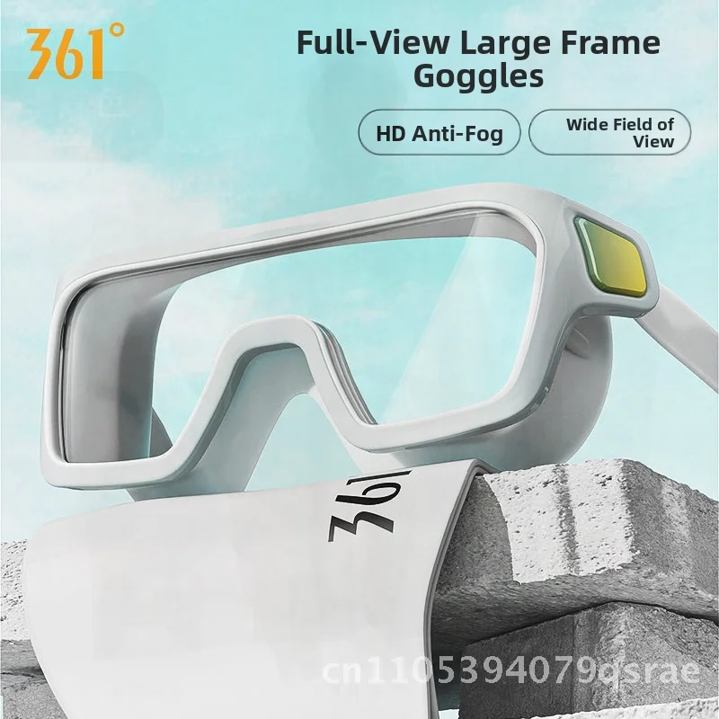 361 الرجال النساء الكبار نظارات السباحة HD مكافحة الضباب مقاوم للماء شقة إطار كبير نظارات الغوص سنو وايت/الراقية