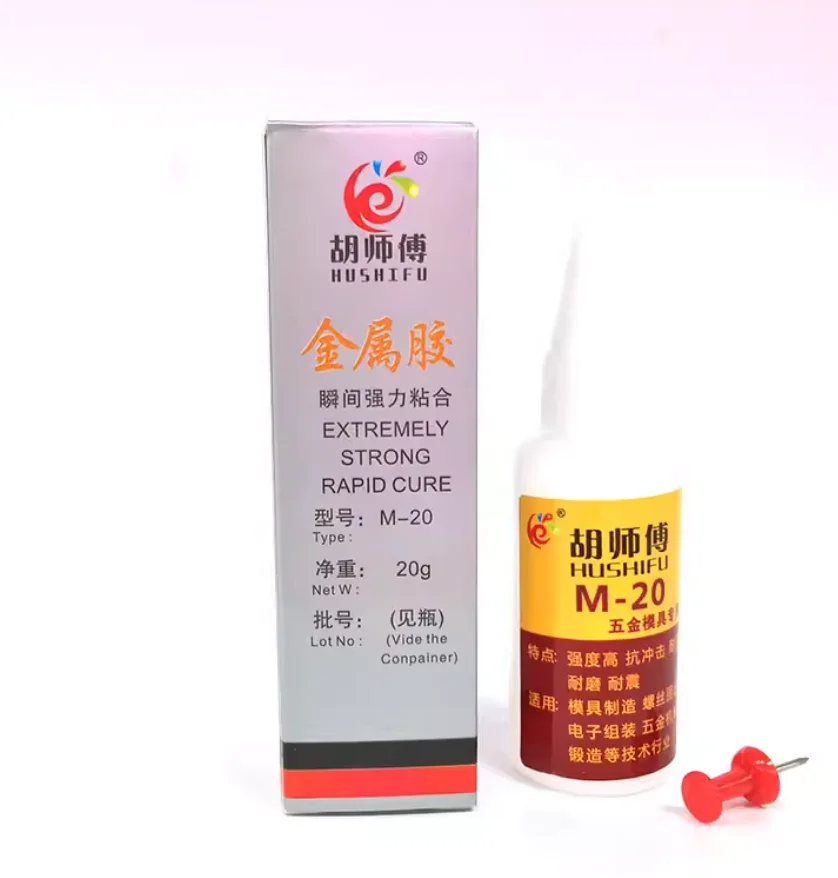 FOR HUSHIFU M-20 502 Curing Agent Fast Dry Strong Bonding Multi Purpose Industrial Original Product