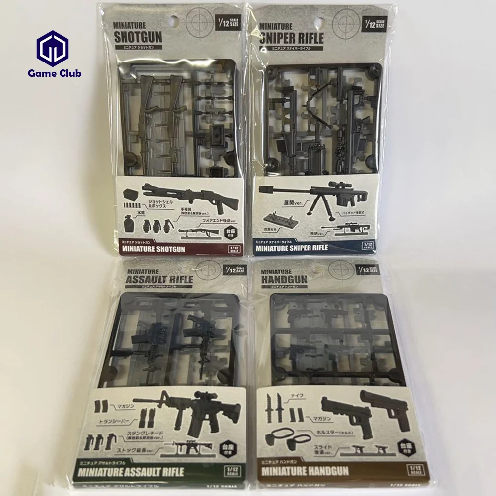 YAMADA Miniature 1/12 Scale Weapons Library Model Mini Gun M4 Toy Weapons Bracket Accessory For 6in Soldier Action Figure Body