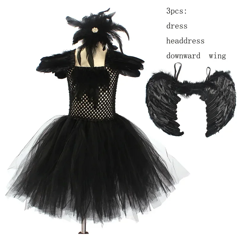 黒白鳥の湖バレリーナ衣装女の赤ちゃんゴシック魔女ハロウィンドレス子供悪の女王チュチュフェザードレス子供