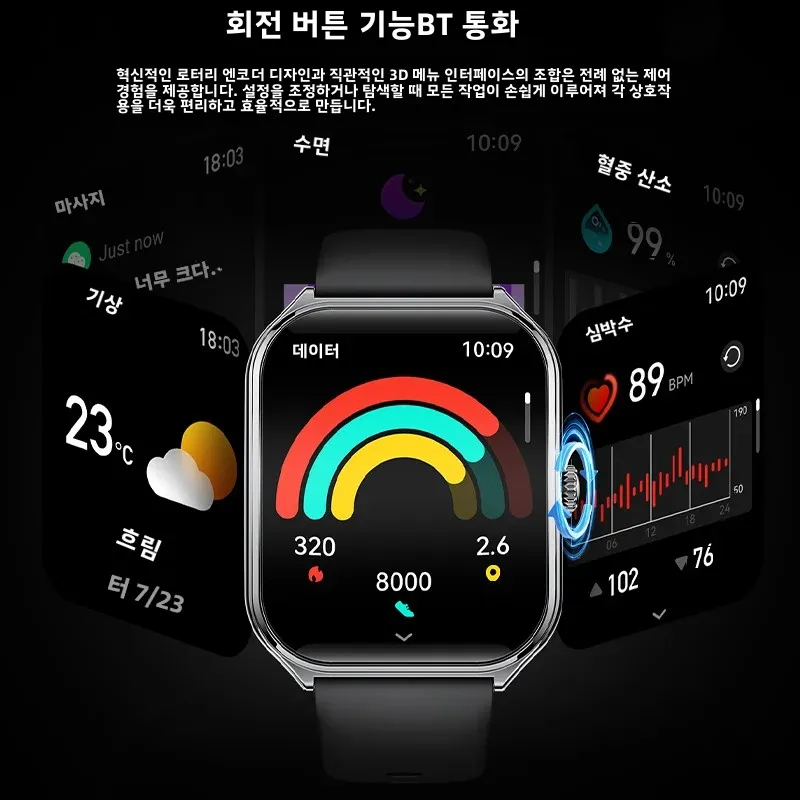 새로운 초슬림 스마트워치 남성용 1.96인치 AMOLED HD 픽셀 디스플레이 상시 시간표... - 3