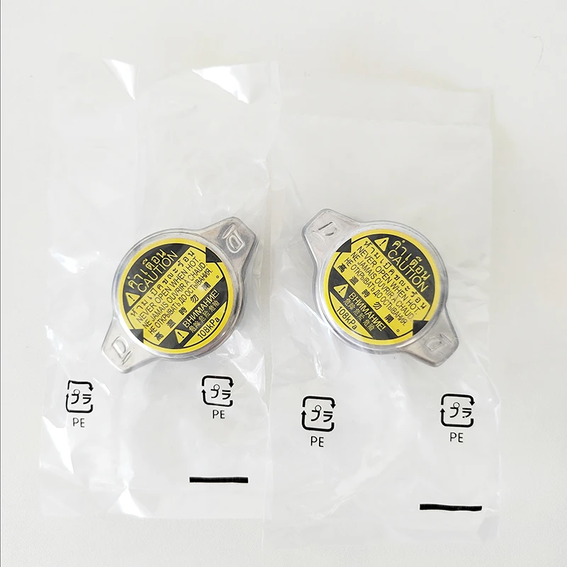 

16401-0C030 2 шт. для крышки радиатора Toyota в сборе, крышка радиатора 164010 c030 164010 C030