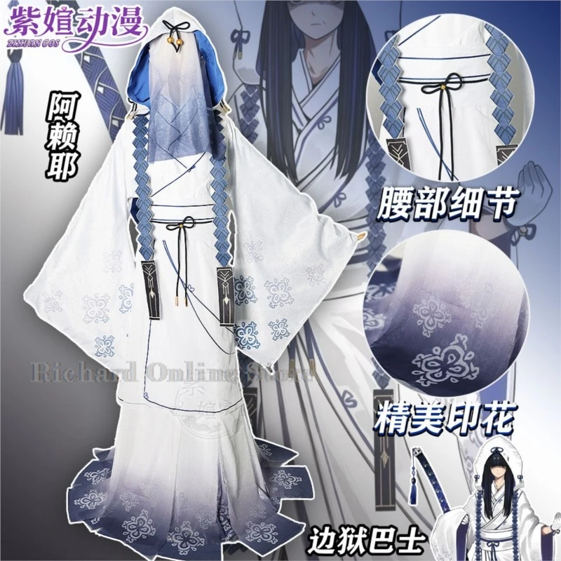 Disfraces de cosplay para adultos de Game LCB Limbus Company Dihui Star, disfraces de Araya, trajes de Halloween para mujer, capa de cosplay