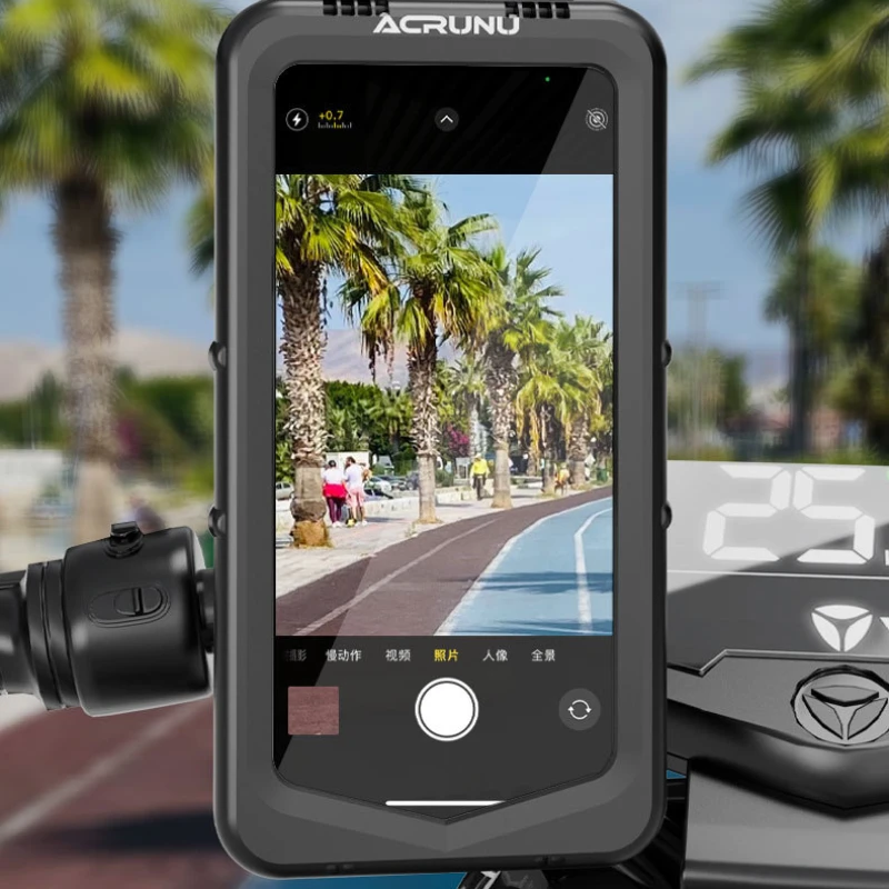 

Anti-shake Phone Holder Outdoor Bicycle Anti-scratch Silicone Pad Mountain Bike Anti-slip Fashionable Cycling Gear