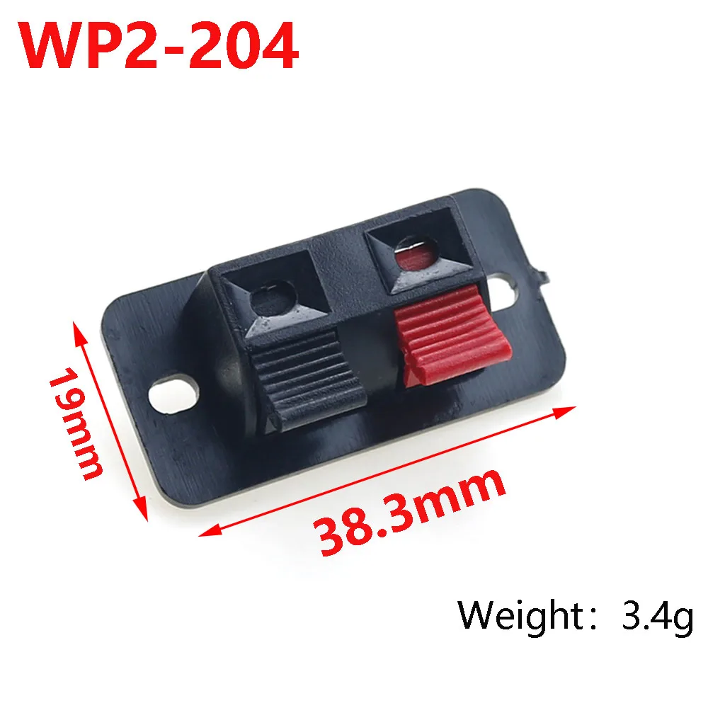 Variant: WP2-204