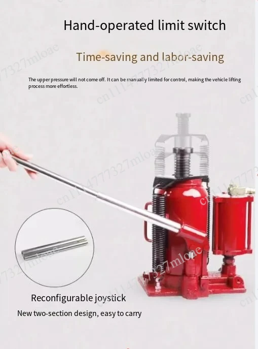 

Pneumatic vertical jack, thickened base and thickened piston, strong pneumatic lifting power12 20 32 50 tons
