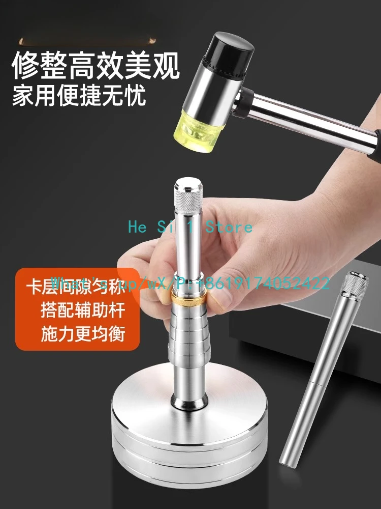 Ring expander (desktop) + glue hammer, finger ring expander,  plastic correction and repair