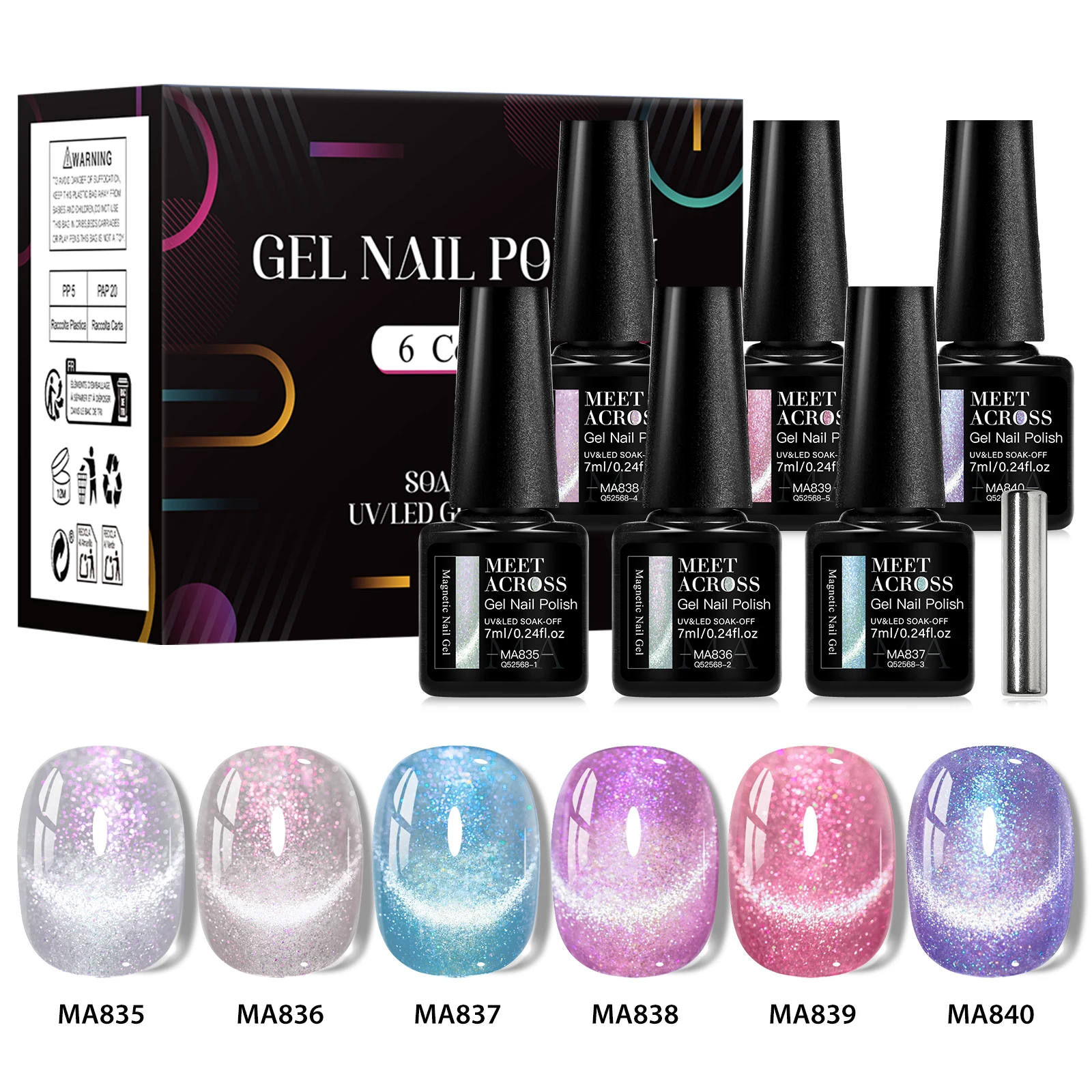 7pcs Cat Magnetic Gel Nail Polish Set Glass Bead Effect Semi Permanent UV Gel Varnish Soak Off Nail Supplies Manicure Nails Art