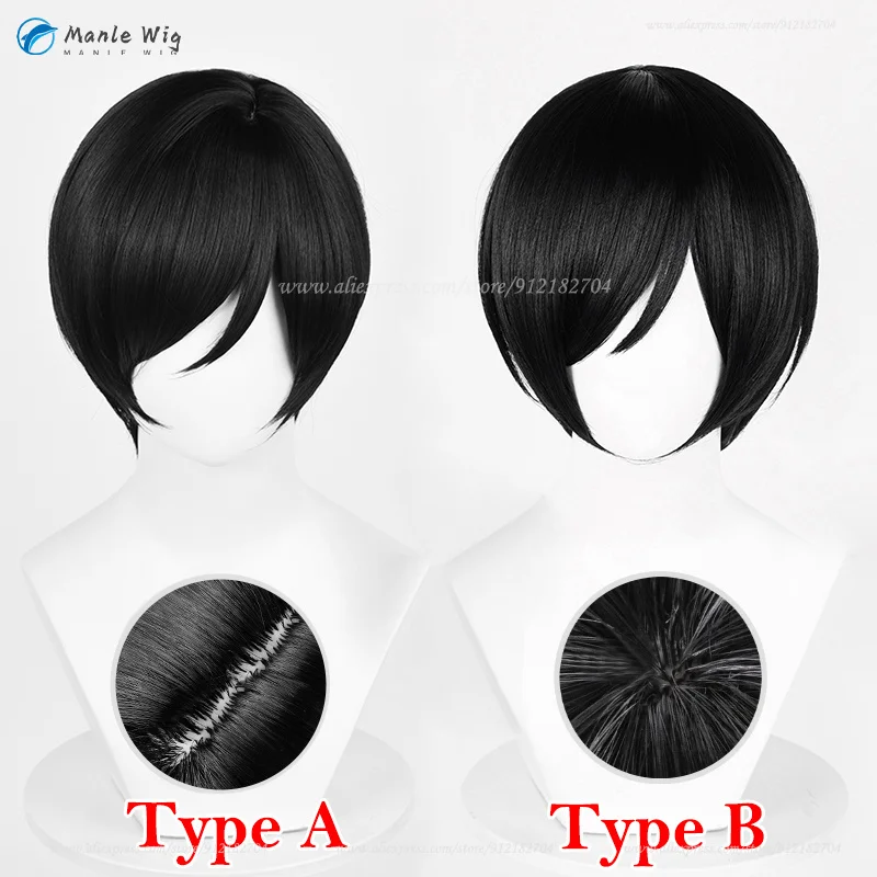 High Quality Anime Ada Wong Cosplay Wig Black Ada Wong Women Wigs Heat Resistant Synthetic Hair Halloween Party Wigs + Wig Cap