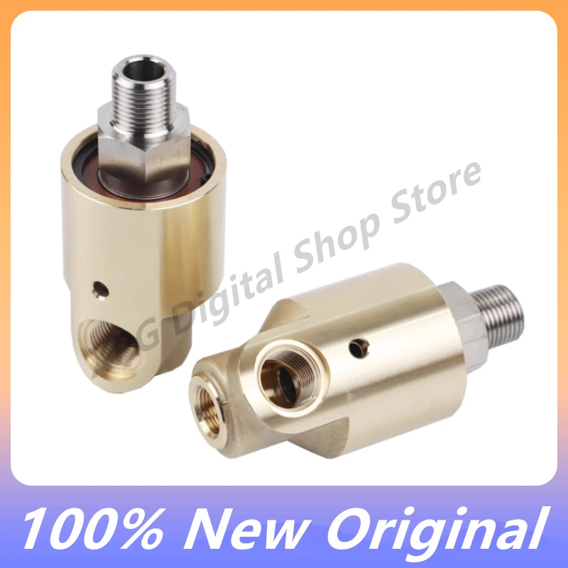 255-000-284 High-speed Rotary Joint Substitute