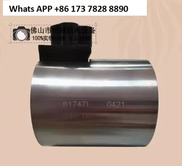 

1PC NEW Solenoid valve coil 6033556-001 (617471）24V DC38W