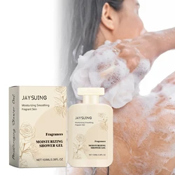 JAYSUING Shower Gel Body Wash Long Lasting Fragrance Roses Floral Scent Skin Whitening Deep Clean Moisturizing Exfoliating Foam