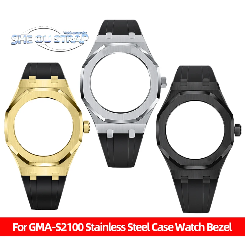Mod kit For Casio GMA-S2100 Modified Accessories Fluororubber Strap Brushed Steel Case send Tempered film