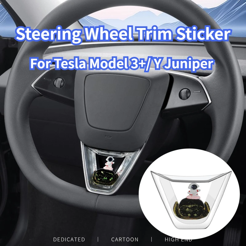 Tesla Model 3 Highland Model Y Juniper 2025 스티어링 휠 트림 스티커 동적 유체 스팽글 장식 인테리어 액세서리 썸네일 2