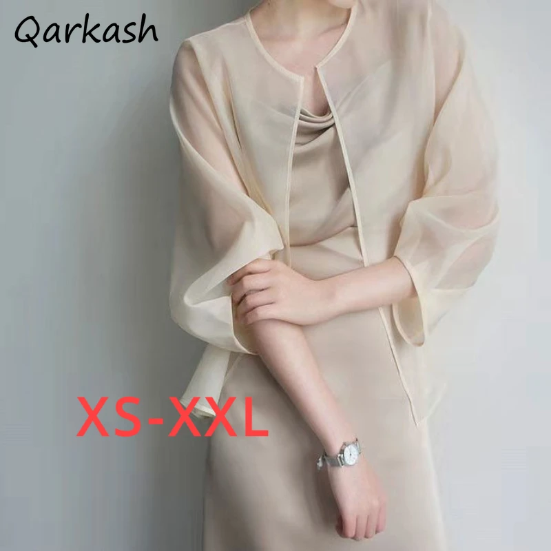 Koszule damskie Sheer Lightweight Thin Sun-proof All-match Hipster Tender Graceful Summer Breathable Commuting Korean Style Fit