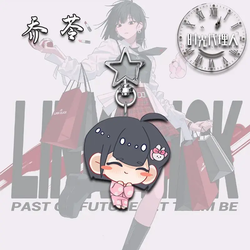 Link‑Click Acrylic Keychain Qiao‑Ling Jo Big‑head Chibi Cute‑styled Anime Merchandise Everyday Commuting Backpack Ornament Gift
