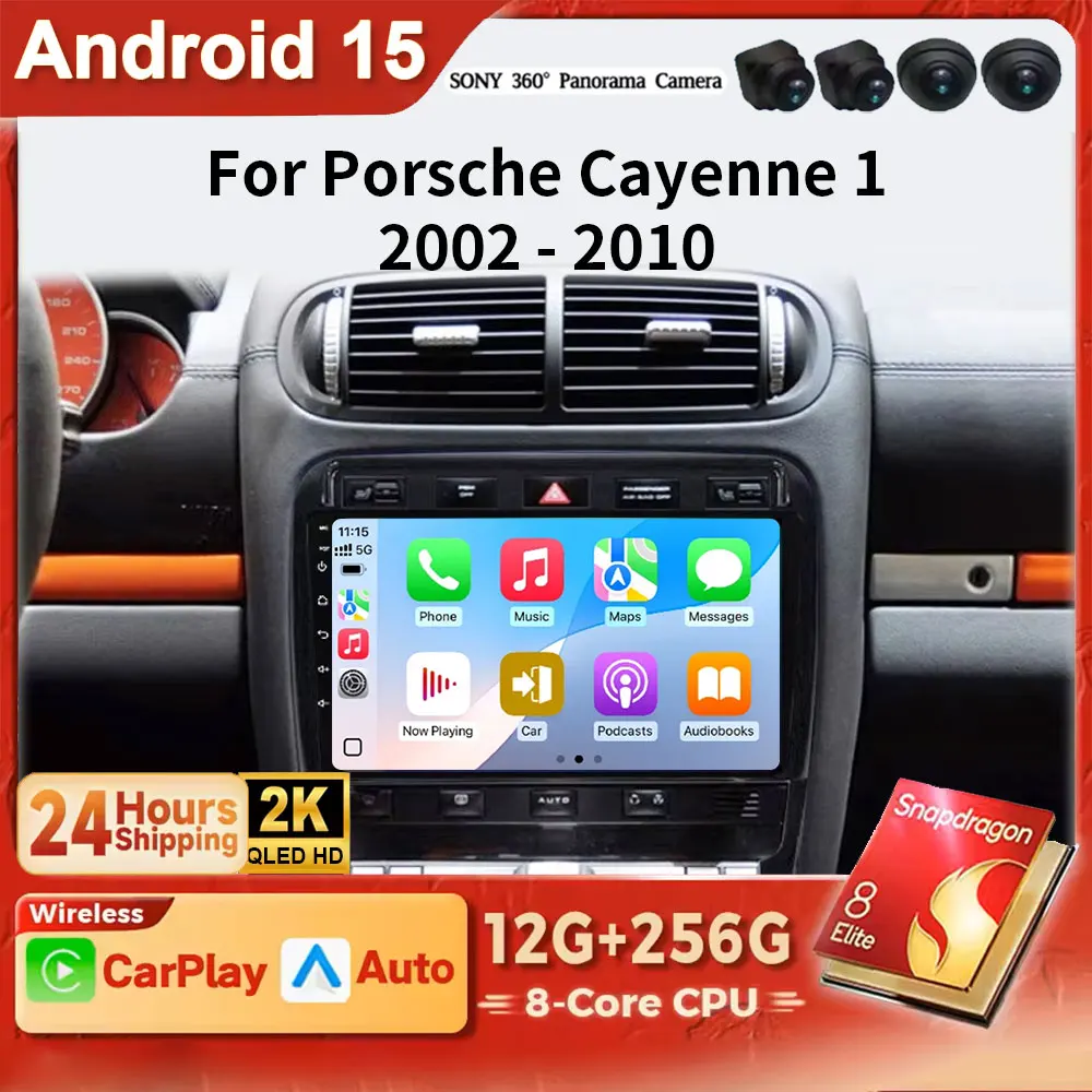 Android 15 2 Din Car Radio For Porsche Cayenne 957 955 2002 - 2010 Auto GPS Navigation Head Unit Multimedia Video Player 5G WIFI