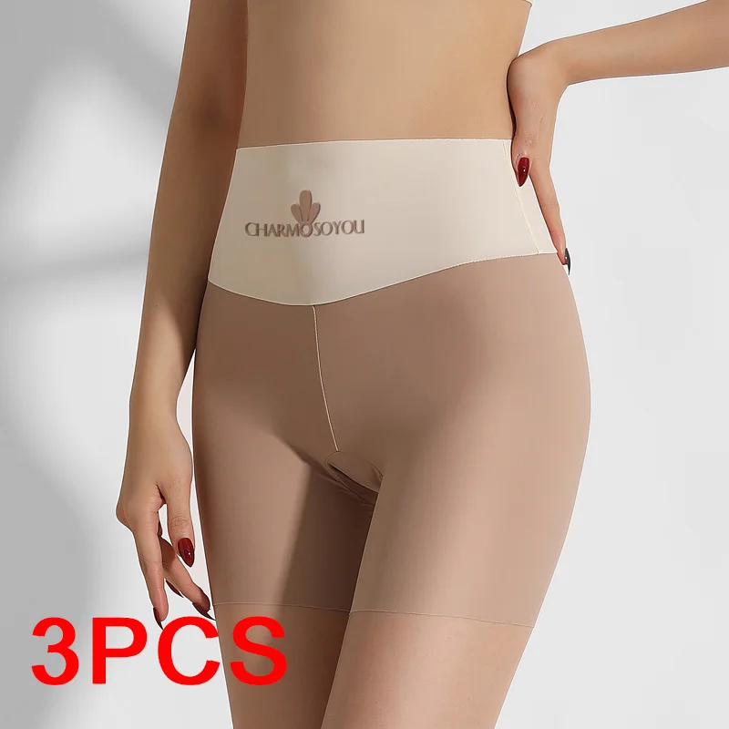 3PCS/set Safety Pants High Waist Women\'s Shorts Under The Skirt Ice Silk Seamless Panties Breathable Boxer Shorts Hip Lift Pants