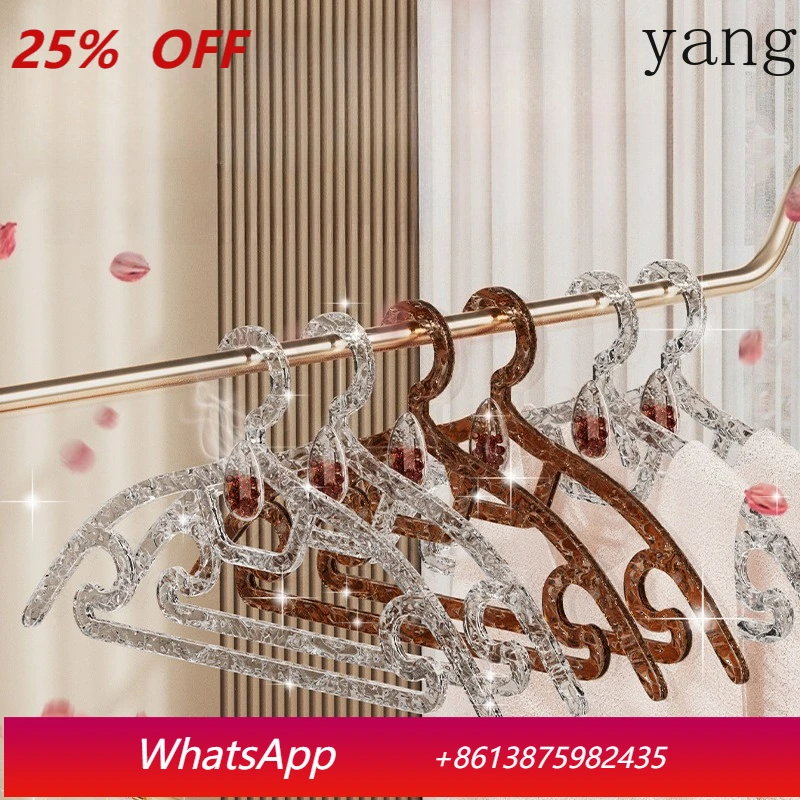 

LTT aromatherapy hanger seamless household light luxury bold water ripple clothing hanging support