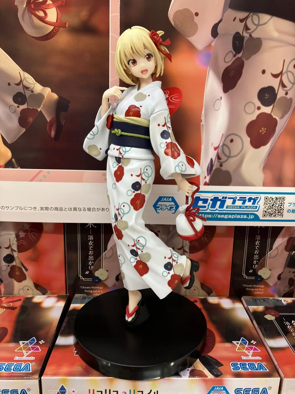 

【UA】 SEGA Luminasta Ricolis Nishiki Chishu-Travel Yukata: Фигурки, модели, игрушки, подарки