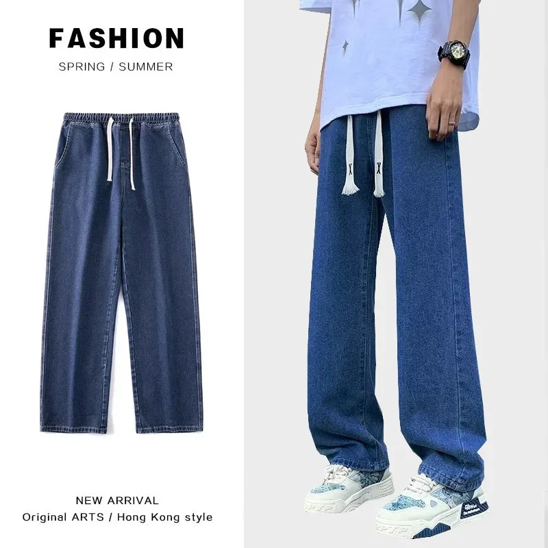 

Fashion Men New Casual Jeans Male Straight Wide Leg High Waist Solid Color Loose Denim Trousers High Street Baggy Long Pants