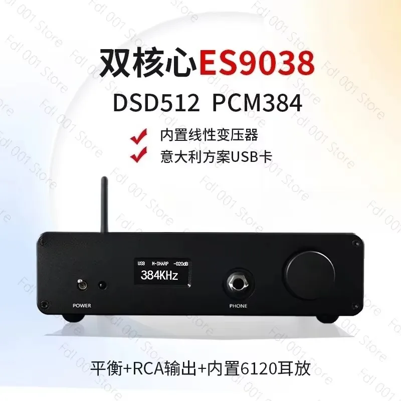 Bluetooth Audio Decoder DAC Headphone Amplifier Dual Core ES9038 DSD512