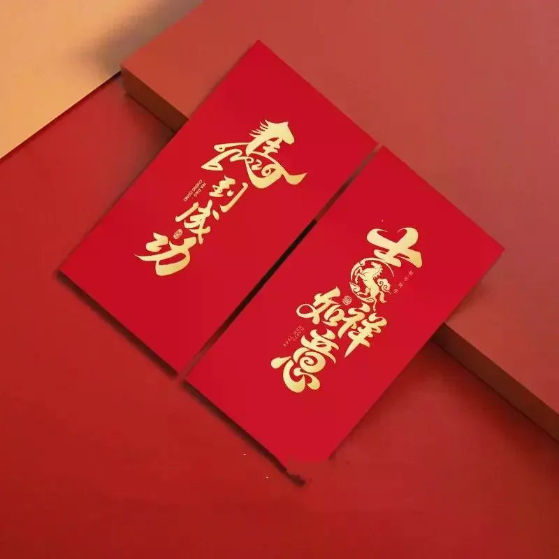 

6pcs Pack 2026 Year Of The Horse Chinese New Year Lucky Money Envelopes, Cartoon Red Packet For Spring Festival