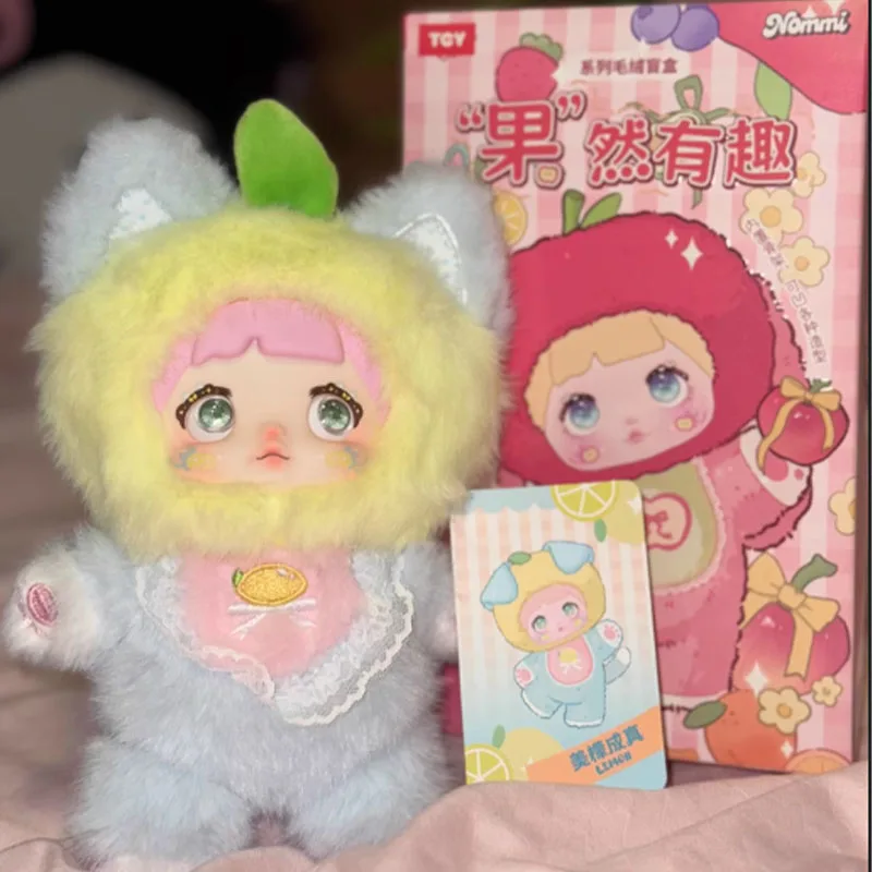 

100% Genuine Nommi 3rd Generation Is Indeed Fun Series Blind Box Cute Vinyl Face Plush Bag Pendant Surprise Girl Holiday Gift