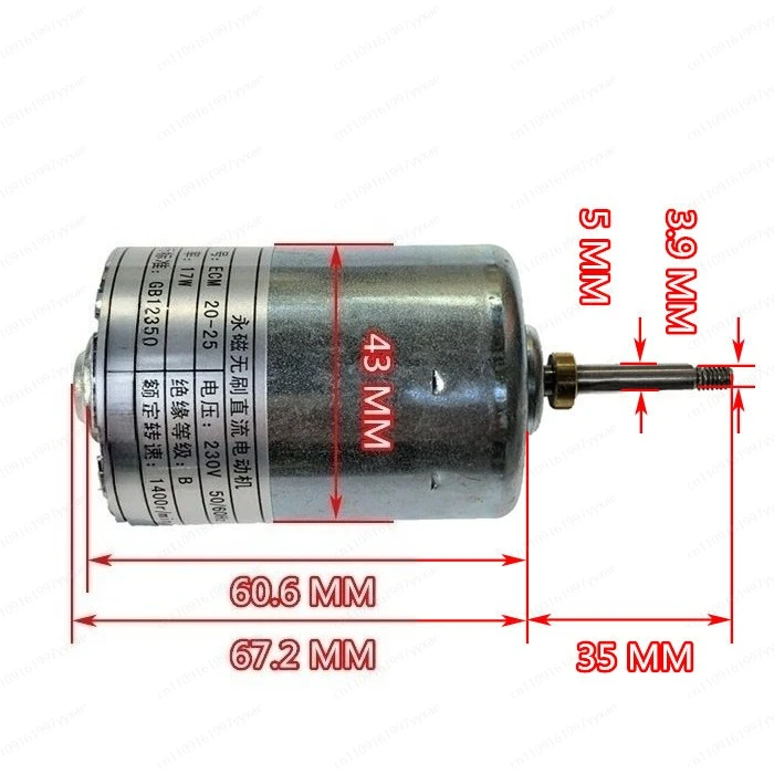 Motor Brushless Set 220V DC Permanent Magnet Brushless   High Voltage Motor 775 Double Bearing  Inner Motor