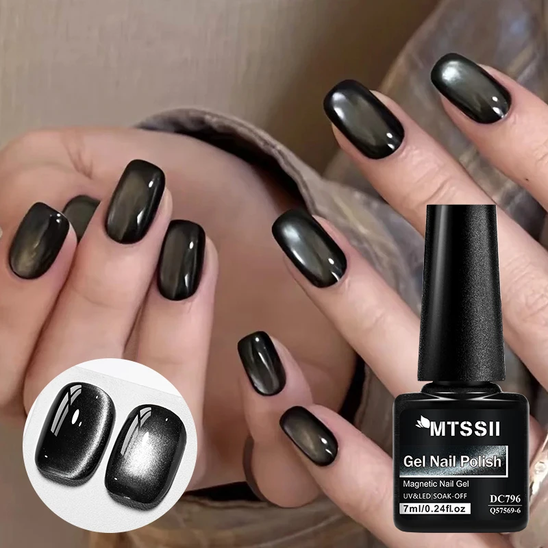 Mtssii 7ML Gatto di vetro nero Gel magnetico Scintillante Glitter Gel Smalto per unghie Gel UV semipermanente Smalto per unghie invernali