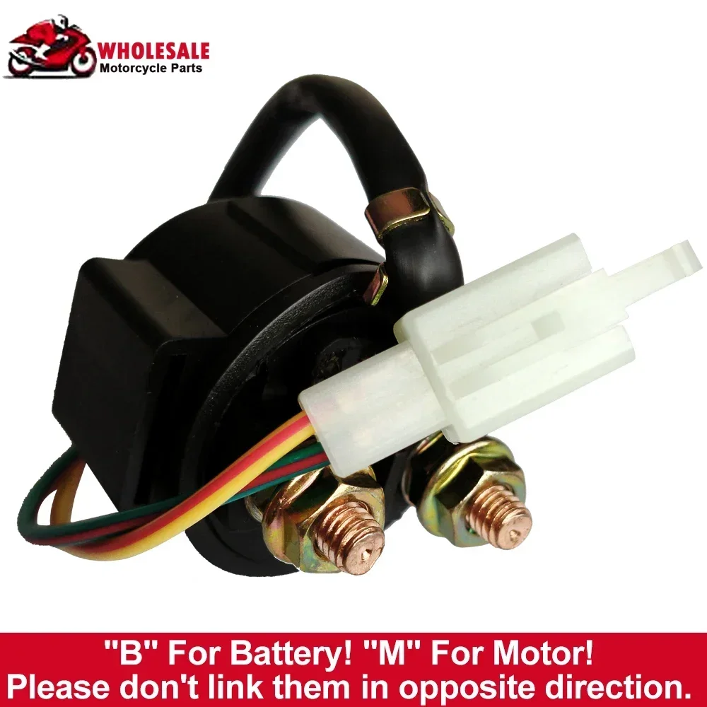 350cc بدال بداية التشغيل لياماها BW350 YFP BW YFP350 YFP350U تيرا برو 350 ATV YFM400 YFM كودياك 400 XV500 XV535 XV VIRAGO 500 535