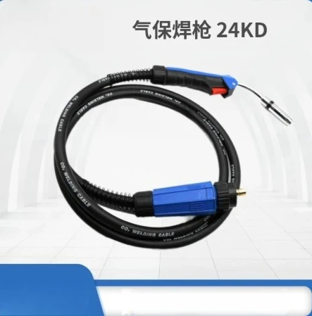 1pcs Boring welding machine welding special welding handle line