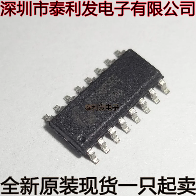 2PCS Imported PS398CSEE PS398 SOP16 Multiplexer Switch Chip Brand New In Stock IC