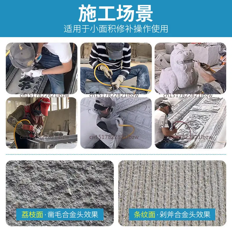Pneumatic engraving pen machine chisel head stone trimming hemp head hammer stone carving tool